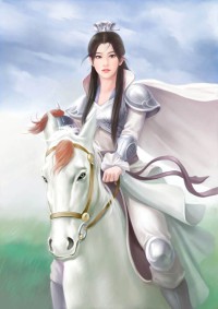 新婚童话