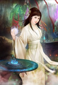 可艾